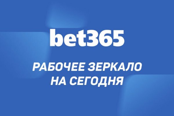 Что такое 2fa код в блэк спрут