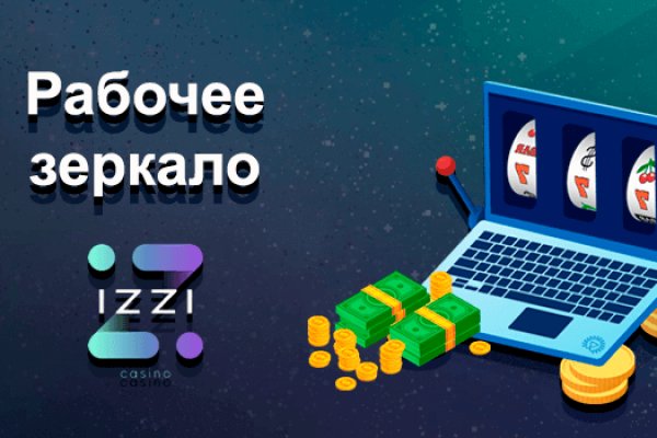 Блэк спрут ссылка bs2web top