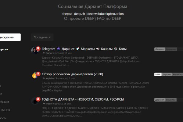 Спрут наркотики blacksprut adress com