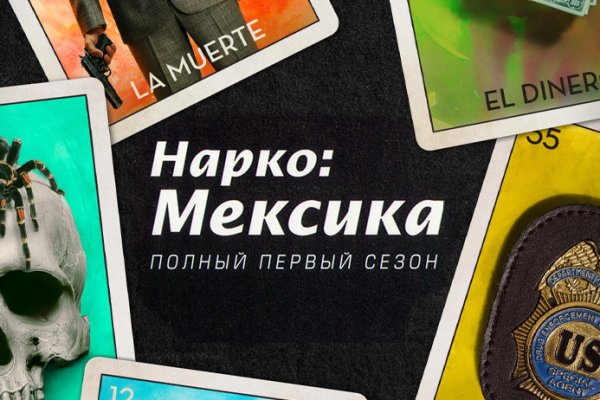 Https bs gl pass ссылка blacksprut