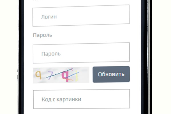 Bs ru официальный сайт