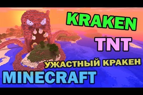 Актуальные ссылки блэкспрут bs2webes net