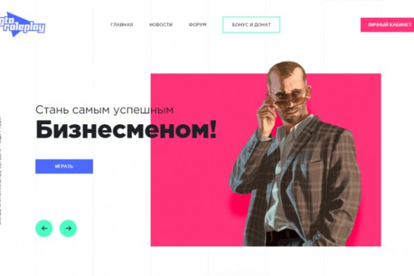 Ссылка на blacksprut blacksprut adress com