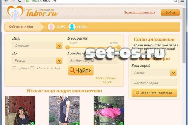 Новая ссылка blacksprut 1blacksprut me