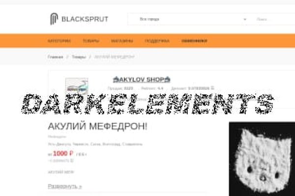 Блэк пост blacksprut adress com