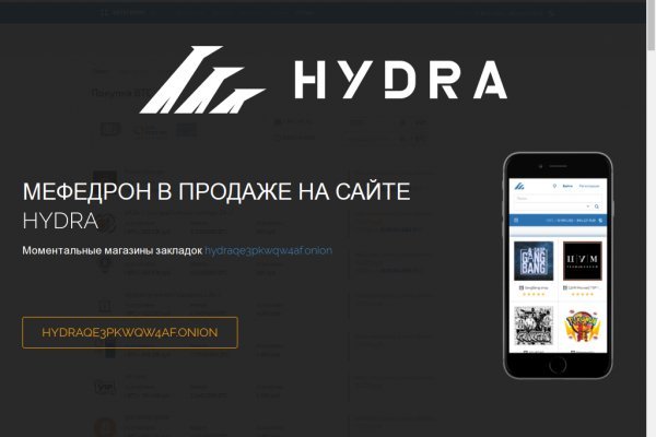 Блекспрут ссылка bsgate shop