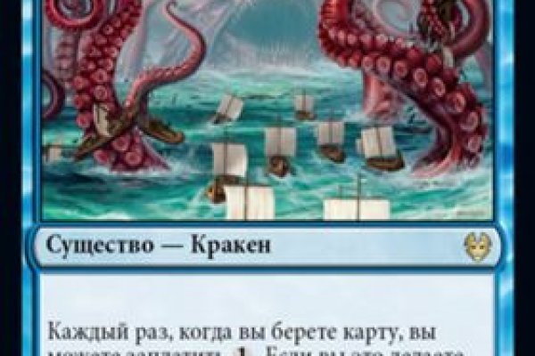 Новый сайт blacksprut bs2web top