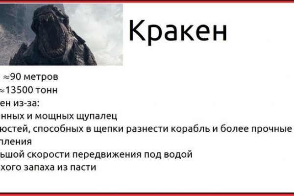 Как зайти на сайт blacksprut bs2webes net